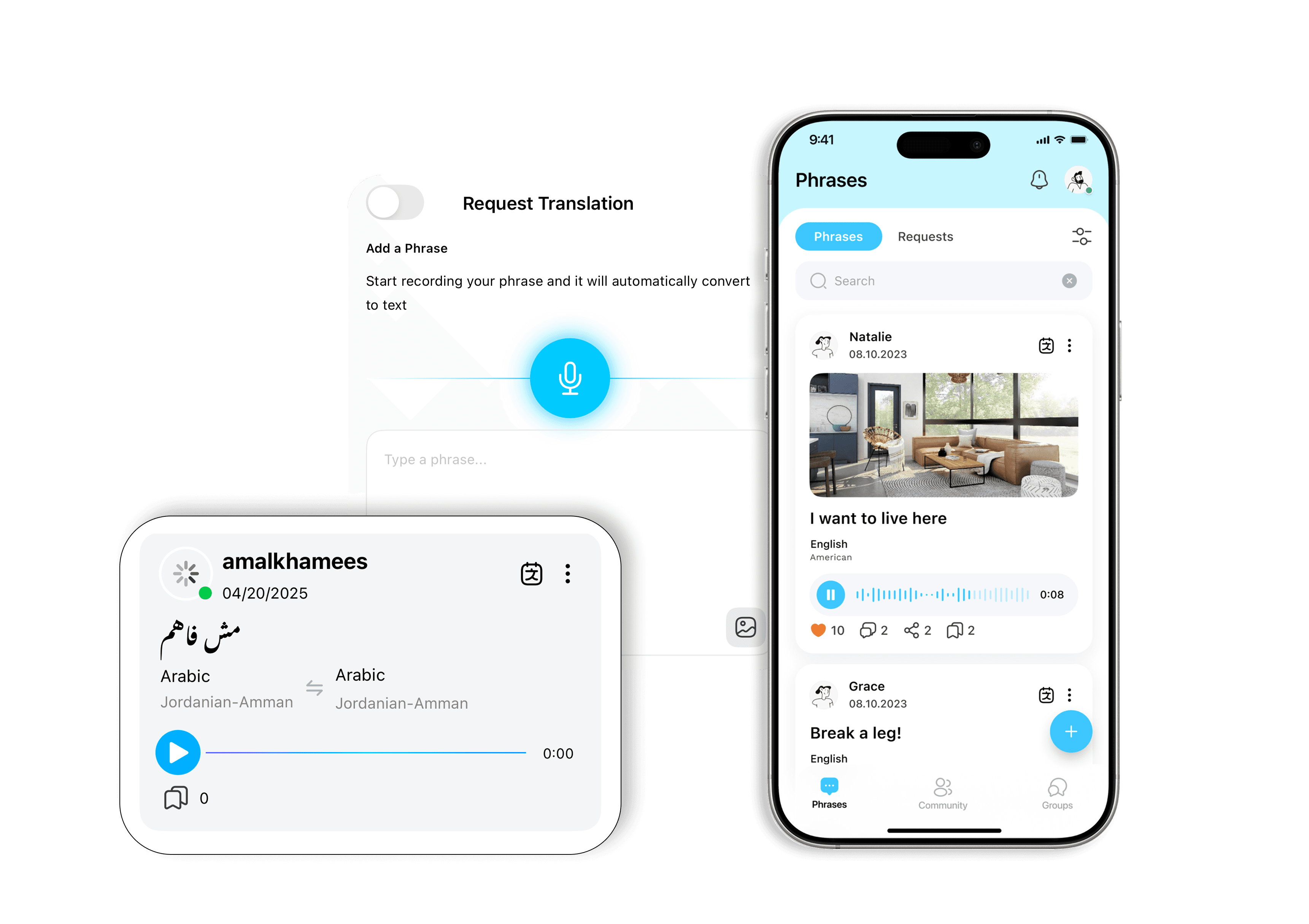PhraseShare application interface