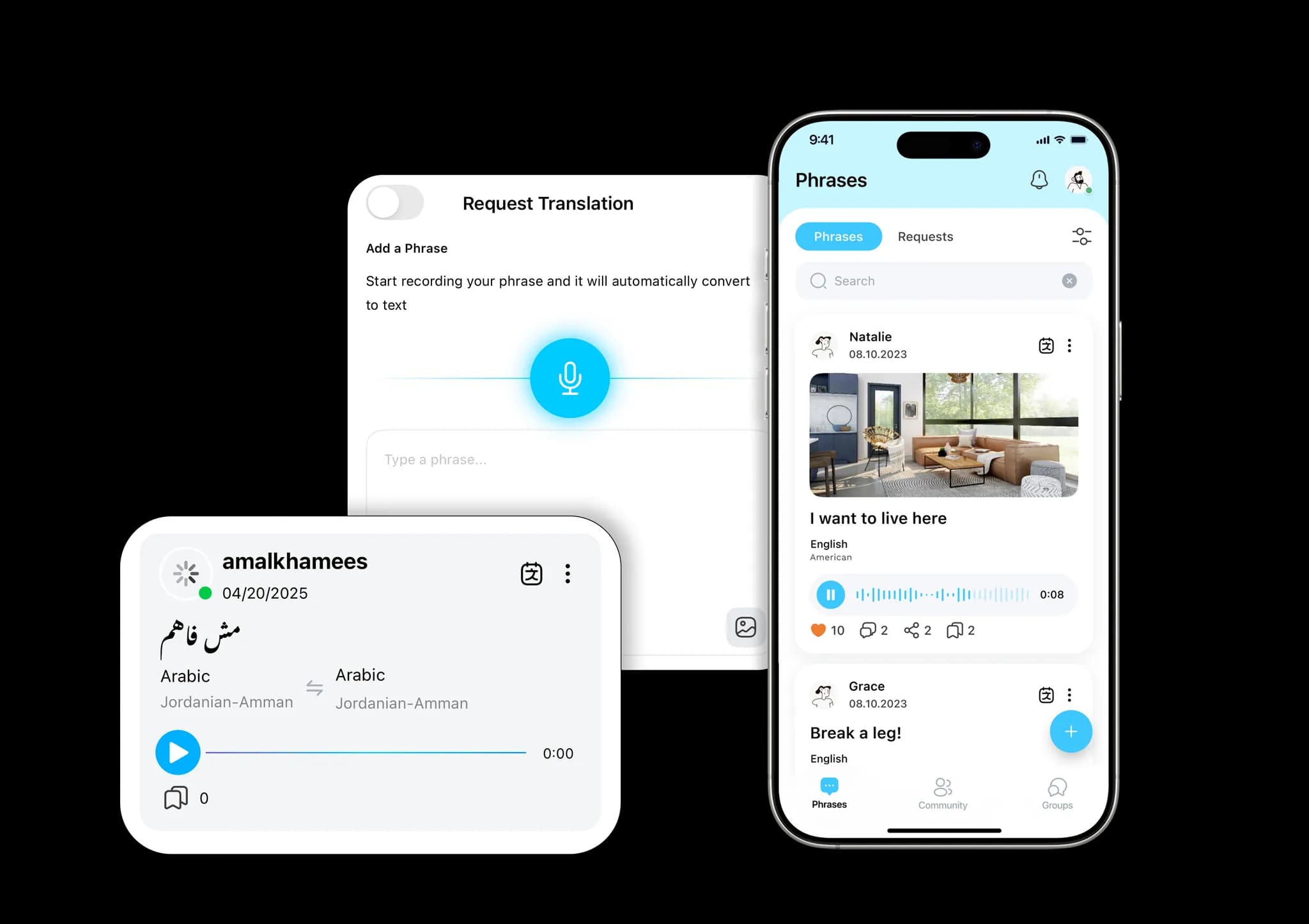 PhraseShare application interface